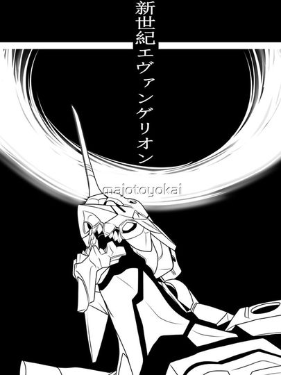 NEON GENESIS EVANGELION iPhone Case