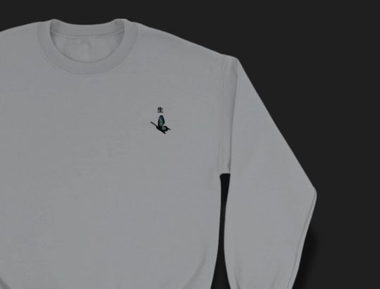 Toky Ghoul Inspired Crewneck Sweatshirt | Minimalist Embroidered Butterfly Design | Unisex Anime Sweatshirt | Subtle Toky Ghoul Merch