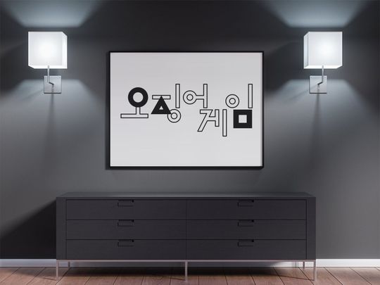 Squid Cosplay KOREAN poster