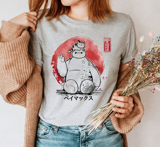 Ba La La La Baymax Disney Sweatshirt
