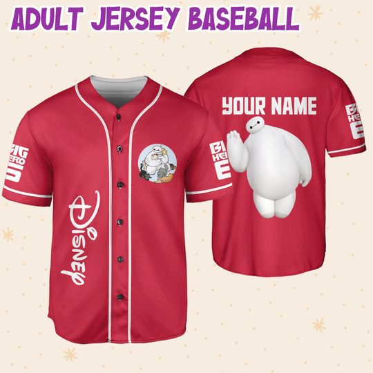 Personalized Disney Big Hero 6 BayMax Baseball Jersey