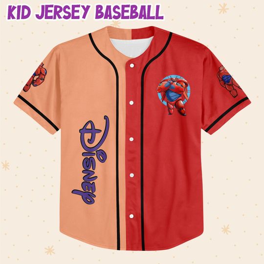 Personalized Disney Big Hero 6 BayMax Strong Baseball Jersey