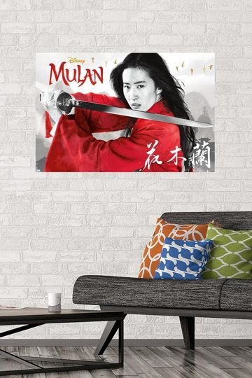 Disney Mulan - Sword Wall Poster