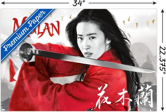 Disney Mulan - Sword Wall Poster