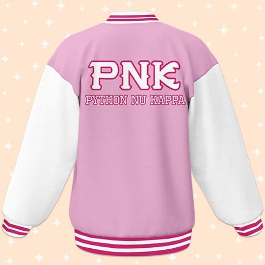 Custom Monster University PNK Basic Varsity Jacket, Baseball Outfit Disney gift