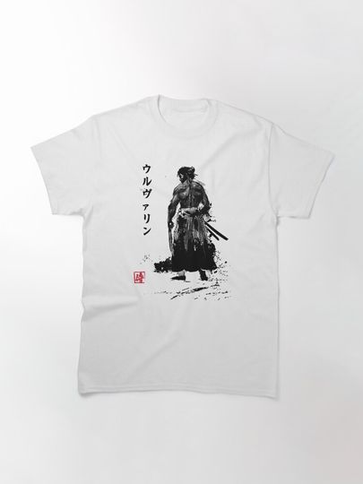 Immortal Samurai sumi-e    Classic T-Shirt