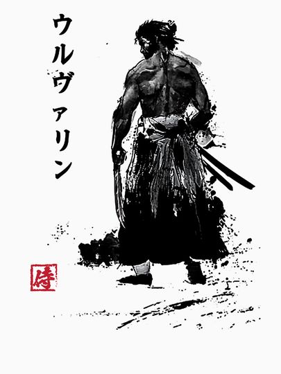 Immortal Samurai sumi-e    Classic T-Shirt