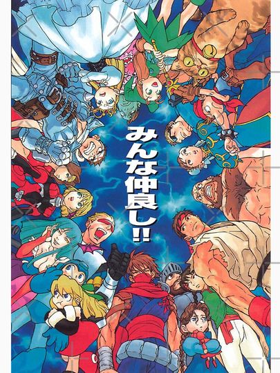 Retro Capcom art Psx manga style Essential T-Shirt