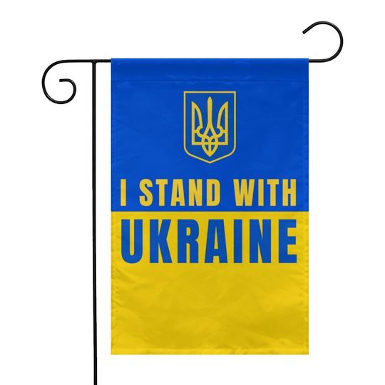 I Stand with Ukraine Garden flag