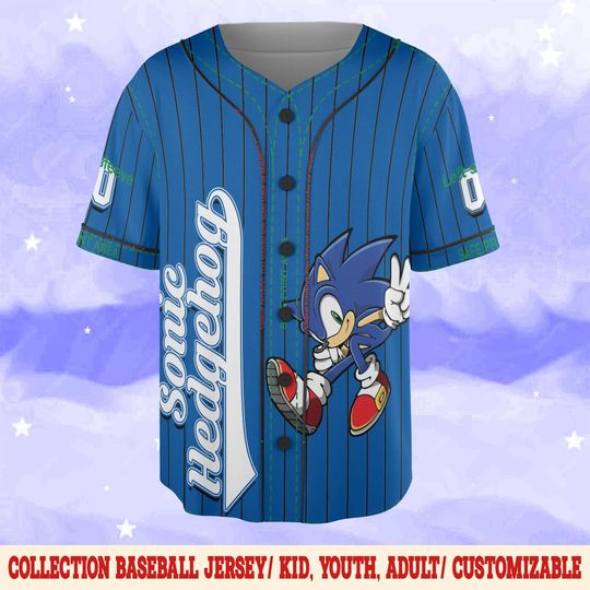 Custom House Divided Baseball Jersey - Personalized College Team Jersey - Split Heart Design