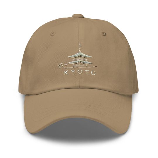 Kyoto Embroidered Dad Hat - Low Profile Adjustable Cotton Twill Cap Great Gift