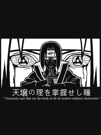 Uchiha Classic T-Shirt, Gift for Fan