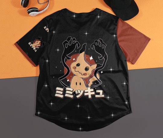 Mimikyu Baseball Jersey Cute Anime Ghost Kawaii Sportswear Baseball Gift Fans