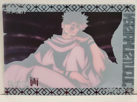 Jujutsu Satoru Clear Visual Poster - Ryomen Sukuna