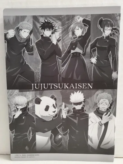 Jujutsu Satoru Clear Visual Poster - Ryomen Sukuna