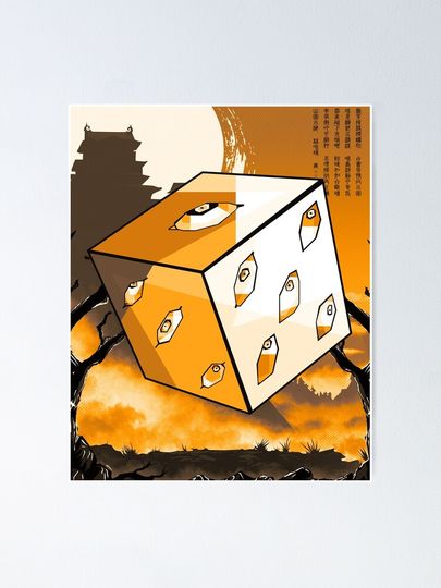 Prison Gojo Satoru Poster