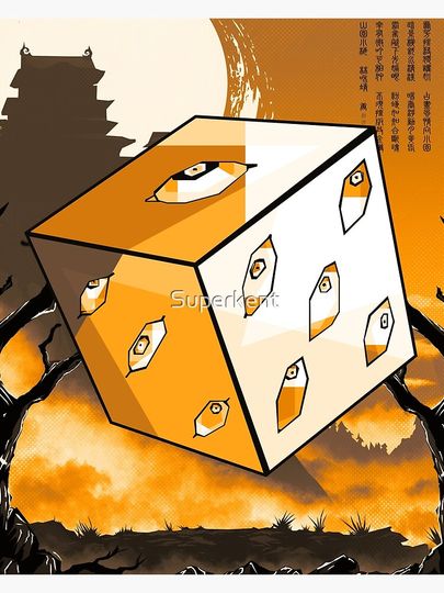 Prison Gojo Satoru Poster