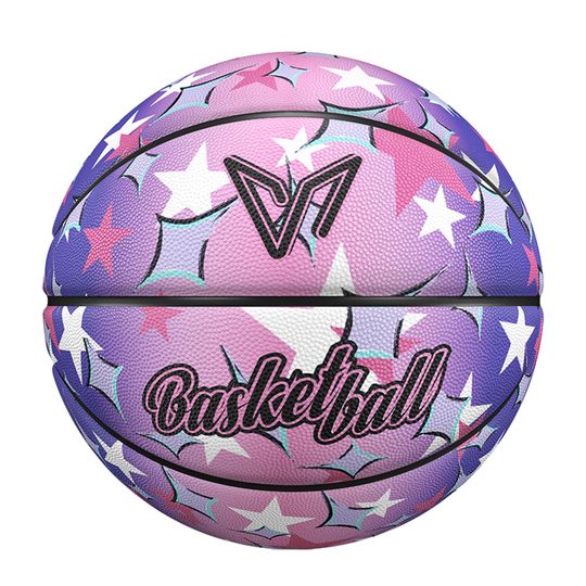 Gradient Rubber Basketball, Gift For Birthday, Back to School, Christmas
