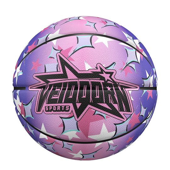 Gradient Rubber Basketball, Gift For Birthday, Back to School, Christmas