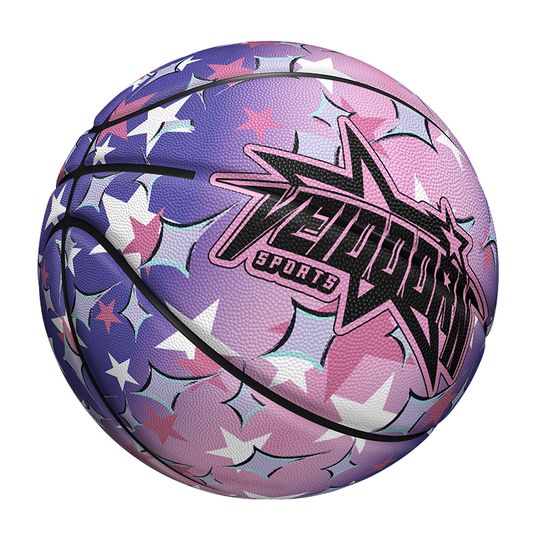 Gradient Rubber Basketball, Gift For Birthday, Back to School, Christmas