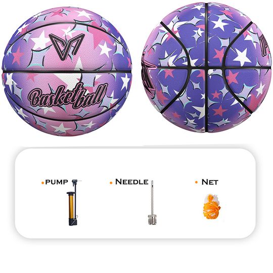 Gradient Rubber Basketball, Gift For Birthday, Back to School, Christmas