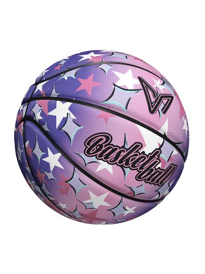 Gradient Rubber Basketball, Gift For Birthday, Back to School, Christmas