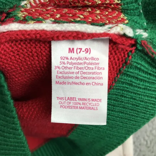 No Boundaries Sweater Womens Medium Christmas Unicorn Santa Ugly Holiday Pullove