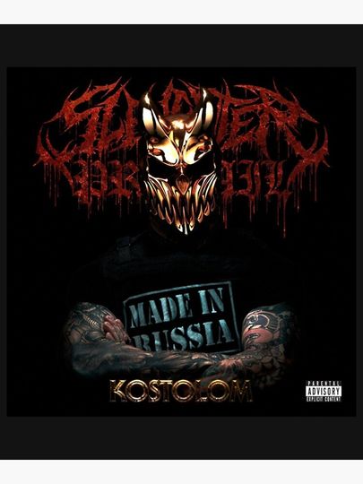 Slaughter to Prevail panikga Kostolom Poster