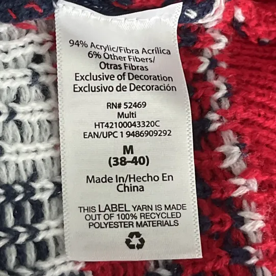 Holiday Time Reindeer Cow Ugly Christmas Sweater Womens M 38-40