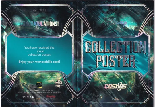 Kakawow Disney Cosmos 2025  Coco Booklet Vertical Poster