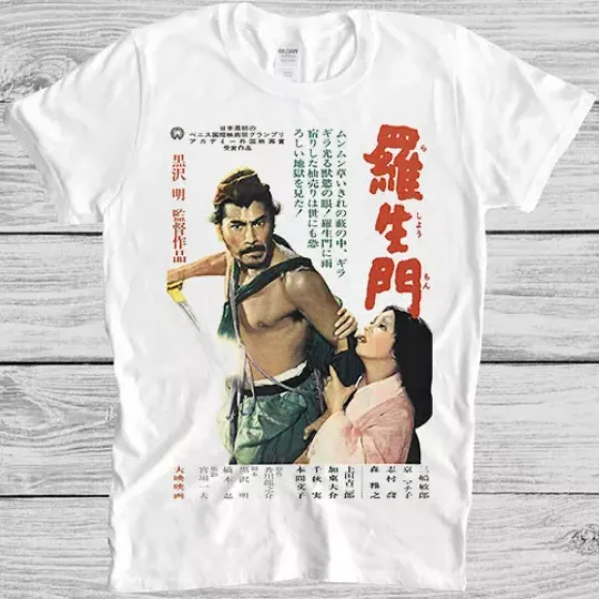 Rashomon Film Poster T Shirt 529 Seven Samurai Akira Kurosawa Gift Tee