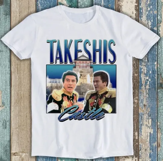 Discover Takeshis Castle Homage 90s 80s Japan TV Game Show Funny Gift Tee T Shirt M1645