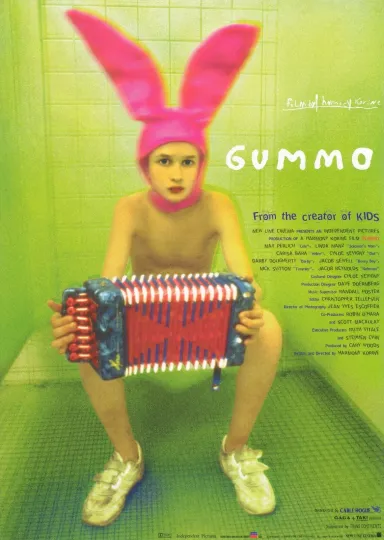 Discover Gummo movie poster (a)  - 11 x 17 inches