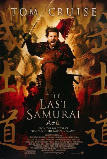 Discover The Last Samurai Movie Poster - Tom Cruise - Premium Matte Vertical Poster