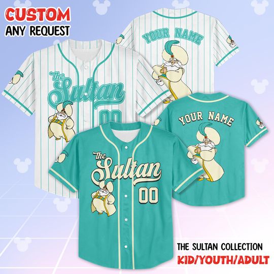 Personalized The Sultan of Agrabah Baseball Jersey, Custom Aladdin Disney Shirt, Magic Kingdom Jersey, Gift for Disney Fans