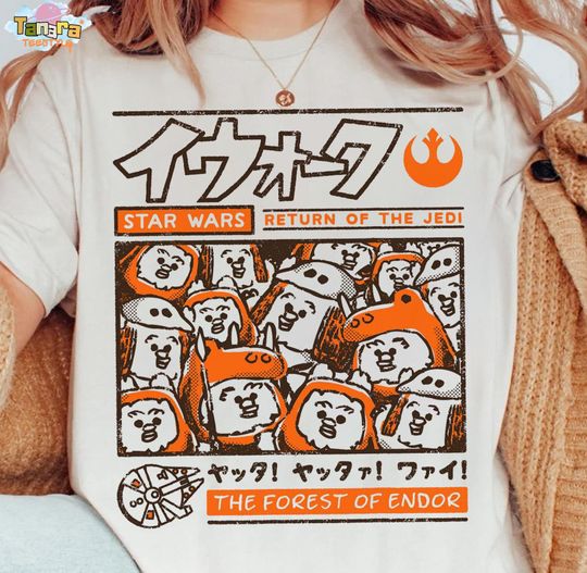 Discover Star Wars Ewok Tee, Crop top, Forest of Endor Manga Poster Design, Magic Kingdom Holiday Trip, Family Birthday Gift, Adult Kid Toddler Shirt