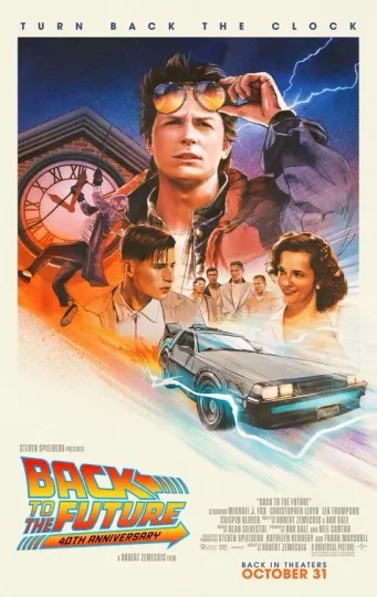 1985 Back To The Future Movie Poster, Marty McFly Doc Brown Vertical Poster
