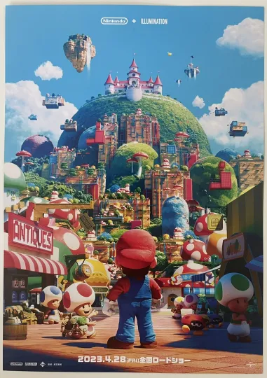 Discover The Super Mario Bros. Movie 2023 Poster, Vertical Premium Matte