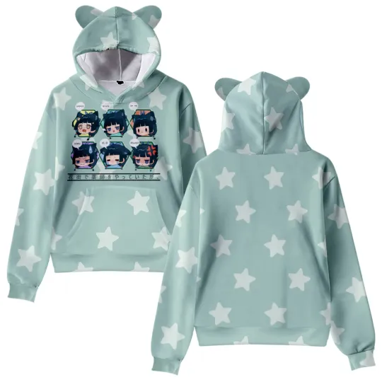 The Apothecary Diaries 3D Cat Ear Hoodie Sweatshirt Unisex Streetwear Kawaii Pullover