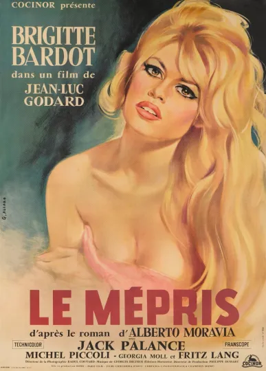 Discover Brigitte Bardot French Movie Poster - La Méprise Vertical Matte Poster