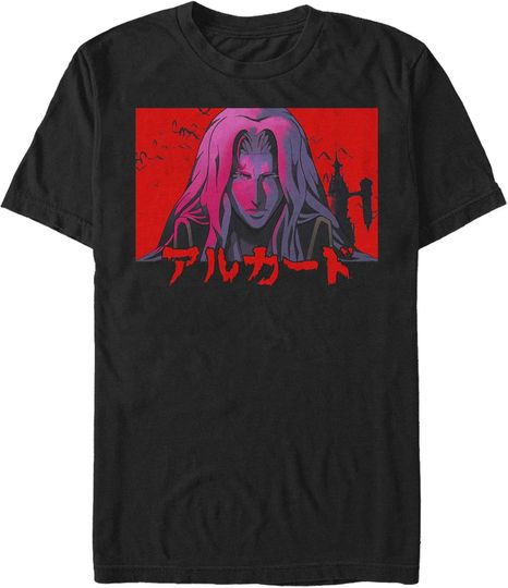 Men's Castlevania Alucard Kanji Sunset T-Shirt
