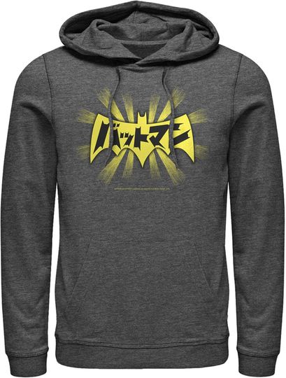 Discover Fifth Sun Men's Batman Logo Kanji Characters Pull Over Hoodie