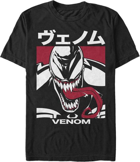 Discover Men's Marvel Venom Japanese Kanji Character T-Shirt