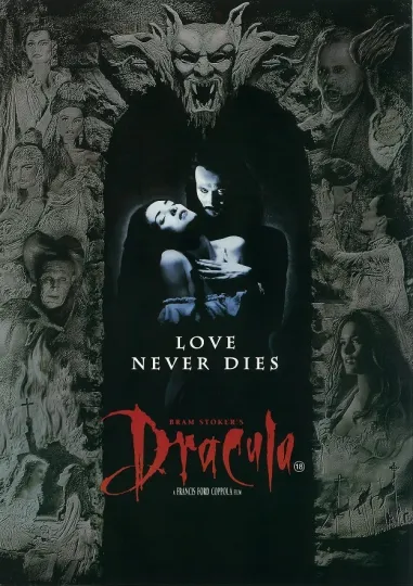 Discover Dracula Movie Poster Print -