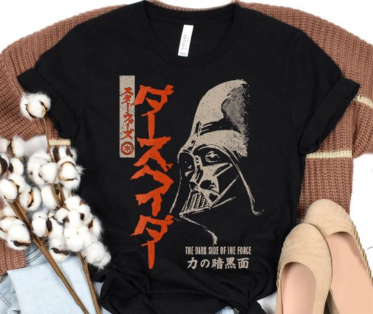 Discover Star Wars Darth Vader The Dark Side Of The Force Kanji T-Shirt, Star Wars Shirt, Magic Kingdom, Walt Disney World, Disneyland Family Outfits