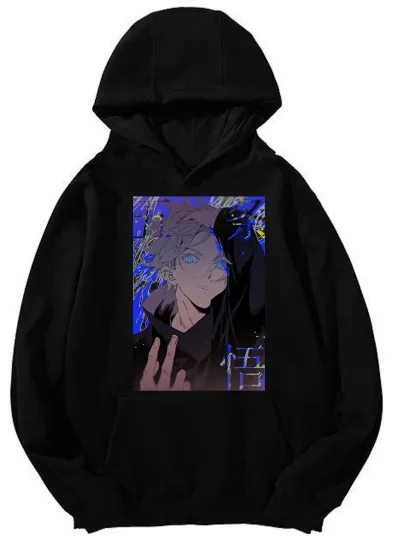 Gojo Satoru Jujutsu Satoru Hoodie - Limitless Blue Design Unisex Pullover