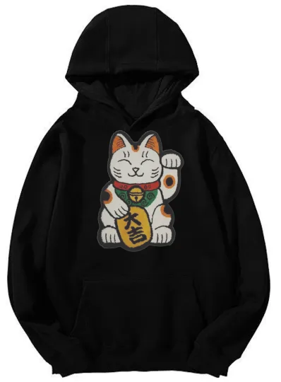 Discover Unisex Lucky Cat with "大吉" (Great Luck) Graphic Hoodie