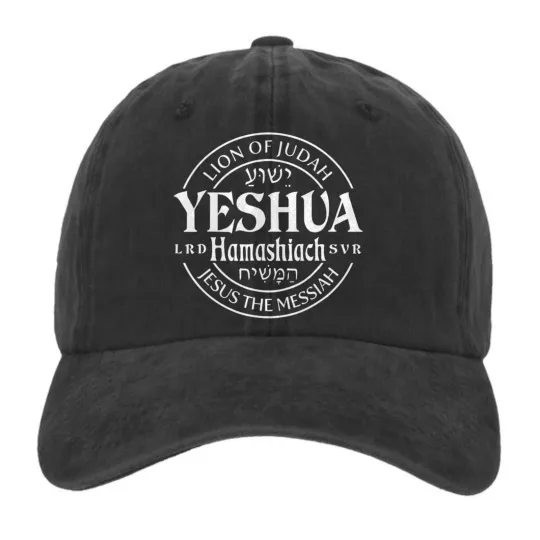 Yeshua Messiah Graphic Hat - Christian Faith Streetwear Baseball Cap