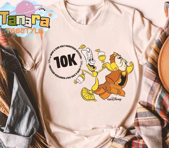 Discover Retro 90s runDisney Beauty and The Beast Lumiere Cogsworth Tee, Crop Top, Wine & Dine Half Marathon Weekend 2025,Magic Kingdom Vacation Gift