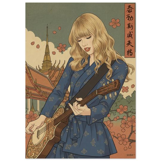 Discover Fine Art Poster - Taylorr Swifts (Oriental Drawing Style)
